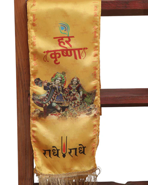 LUXURION WORLD Divine Stole/ Patka/ Khesh/ Shawl/ Dupatta – Hare Krishna Radhe Radhe Stoles: Shop Shakti Blessings Patka & Silk Cloth Print Dupatta Unisex God Printed Scarf for Spiritual Wear(100 stole)