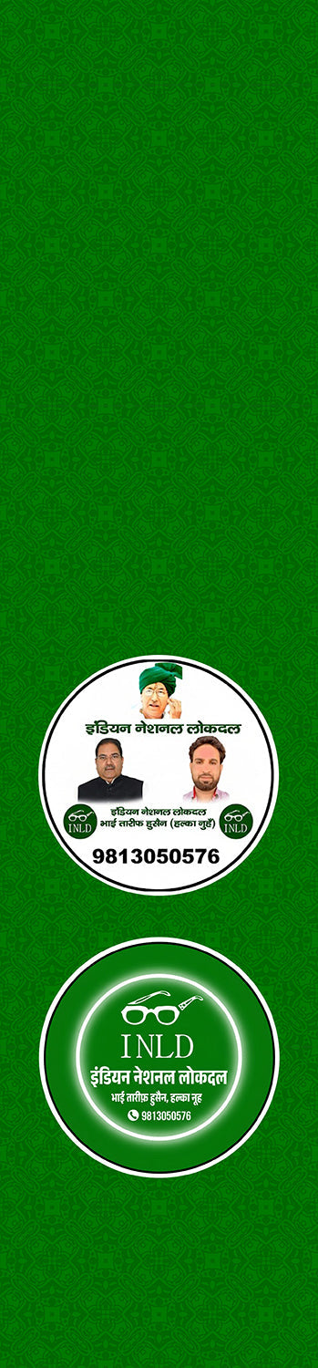 Politics Customised Stole ( MOQ -200 ) - Luxurion World