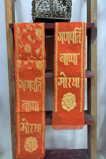 LUXURION WORLD Blessings Stole – Ganpati Bappa Morya Jaal Work Stole: Shop Shakti Blessings Patka & Silk Cloth Weaved Dupatta Unisex God Printed Scarf for Spiritual Wear - Luxurion World