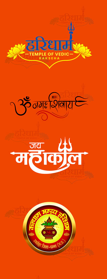 Hari Dham Orange Customised Stole ( MOQ -200 ) - Luxurion World