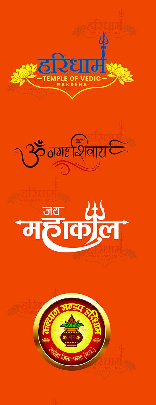 Hari Dham Orange Customised Stole ( MOQ -200 ) - Luxurion World