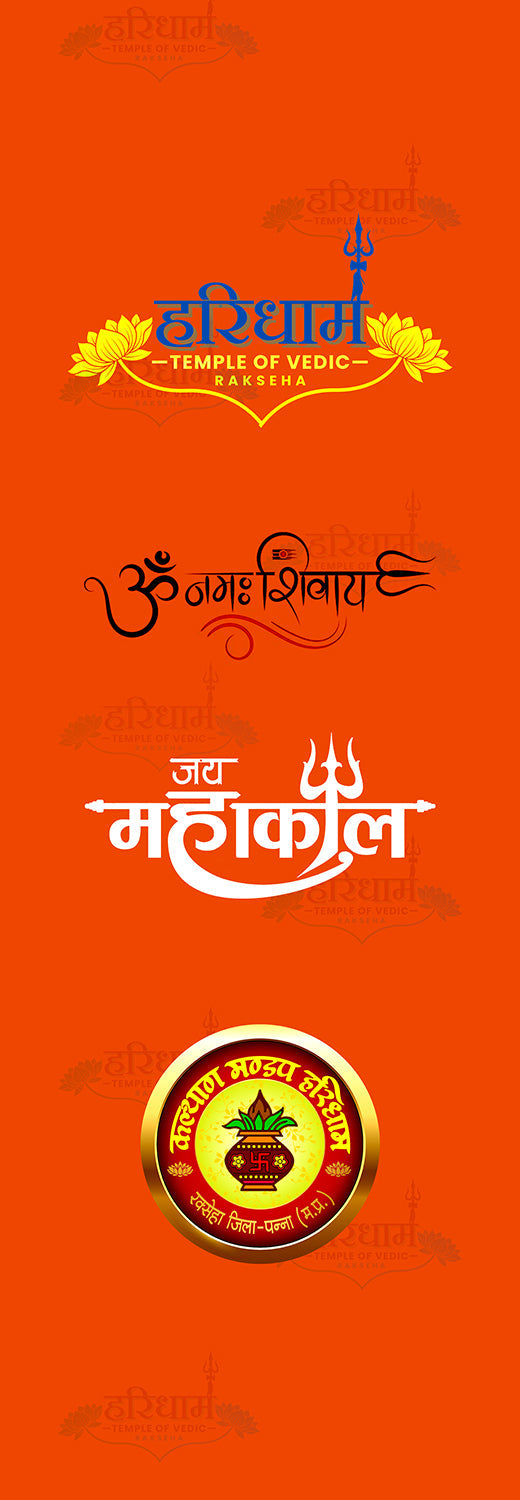 Hari Dham Orange Customised Stole ( MOQ -200 ) - Luxurion World