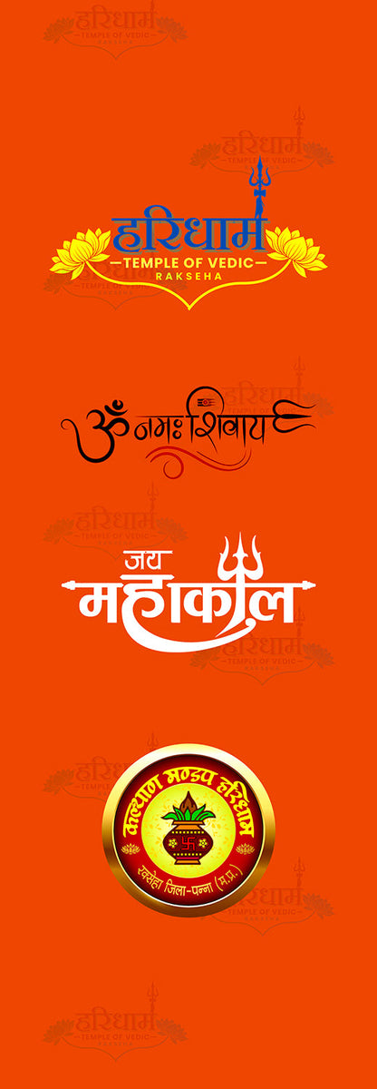 Hari Dham Orange Customised Stole ( MOQ -200 ) - Luxurion World