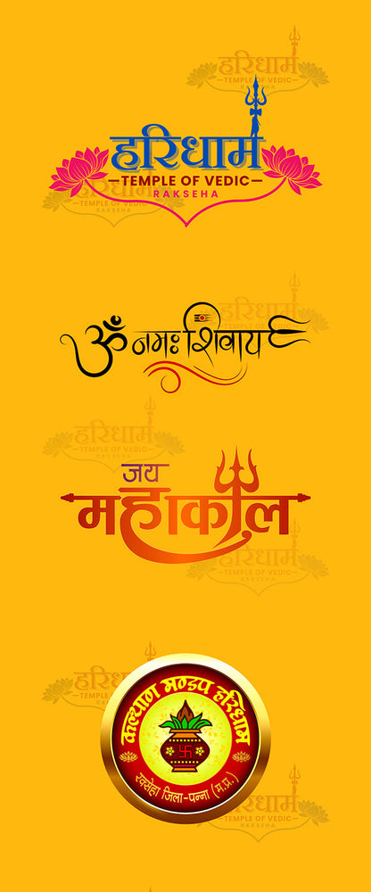 Hari Dham Yellow Customised Stole ( MOQ -200 ) - Luxurion World