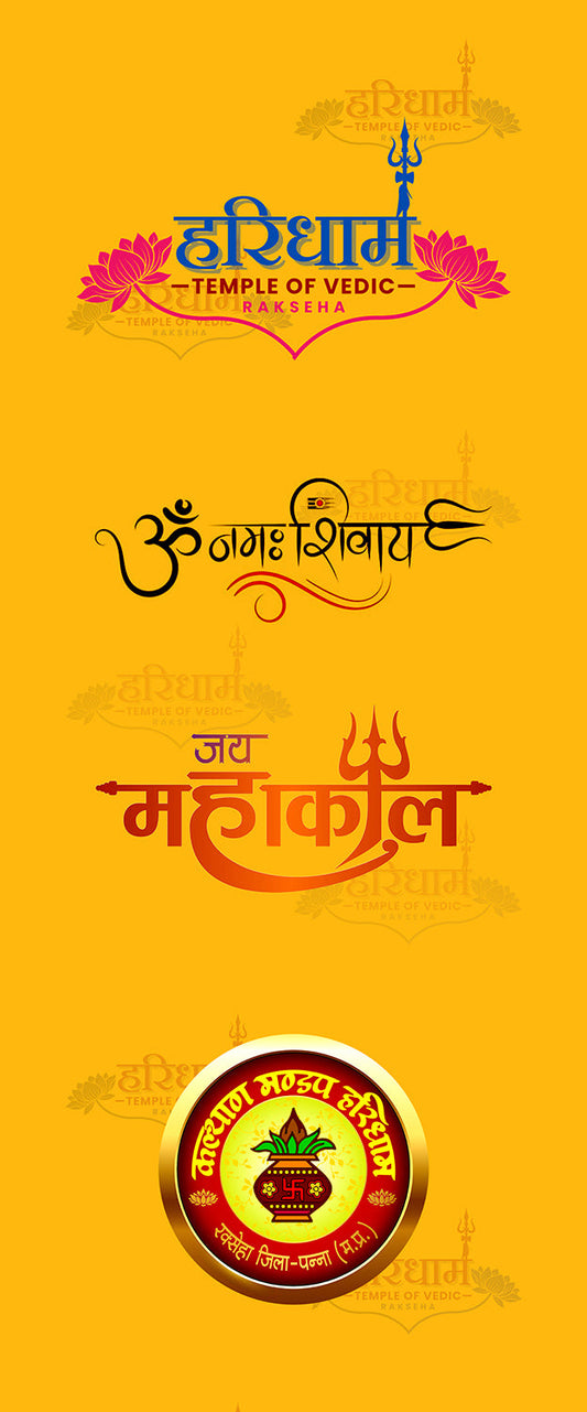 Hari Dham Yellow Customised Stole ( MOQ -200 ) - Luxurion World