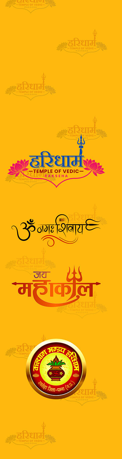 Hari Dham Yellow Customised Stole ( MOQ -200 ) - Luxurion World