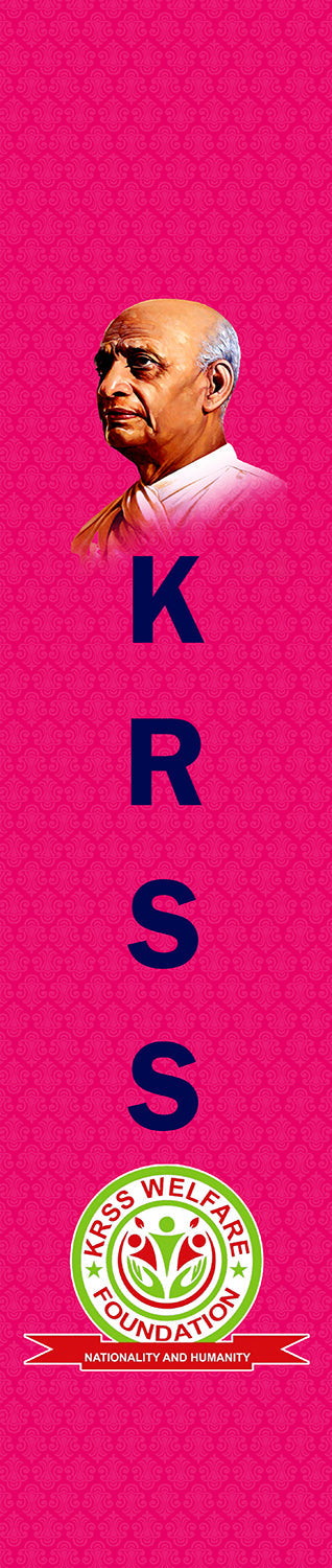 KRSS Welfare Foundation Customised Stole ( MOQ -200 ) - Luxurion World