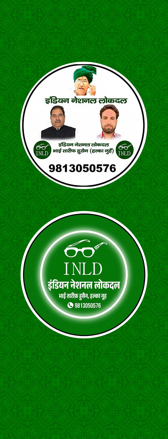 Politics Customised Stole ( MOQ -200 ) - Luxurion World