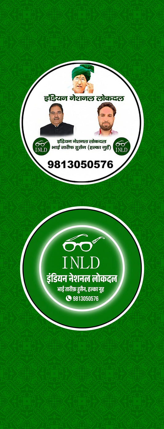 Politics Customised Stole ( MOQ -200 ) - Luxurion World