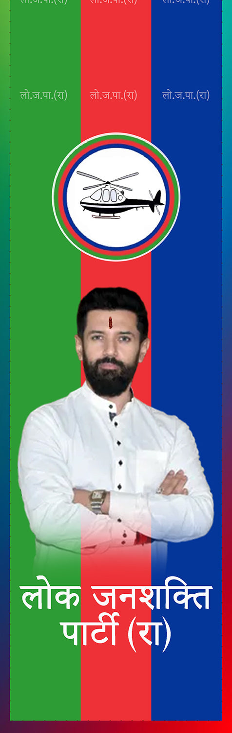 Politics Customised Stole ( MOQ -200 ) - Luxurion World