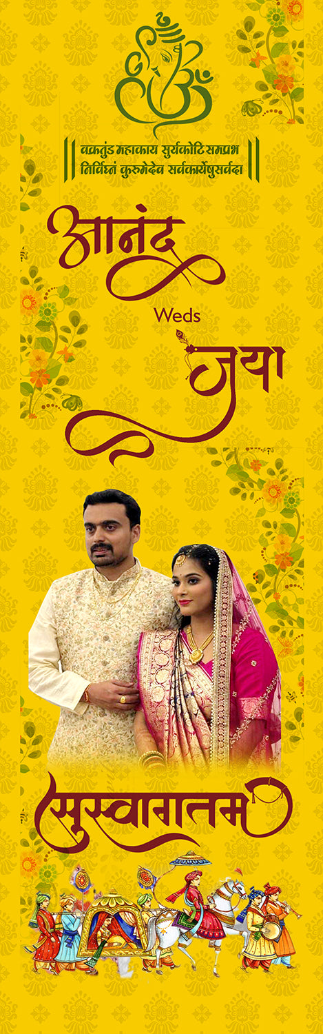 Wedding Customised Stole ( MOQ -200 ) - Luxurion World